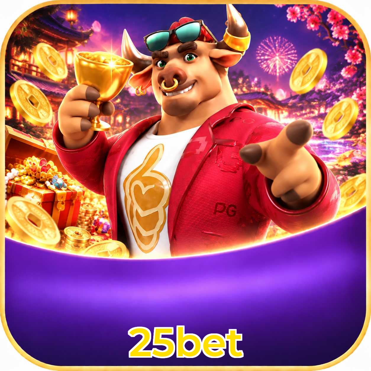 FAQ Download